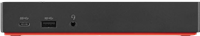 Lenovo 40AS0090EU